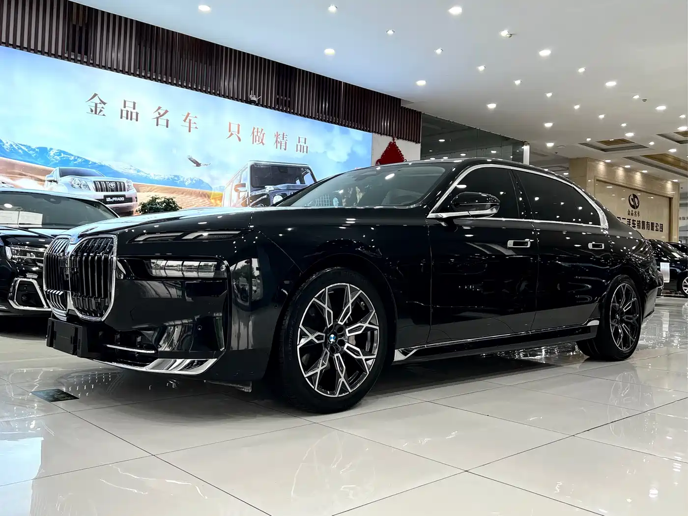 BMW 7-SERIES