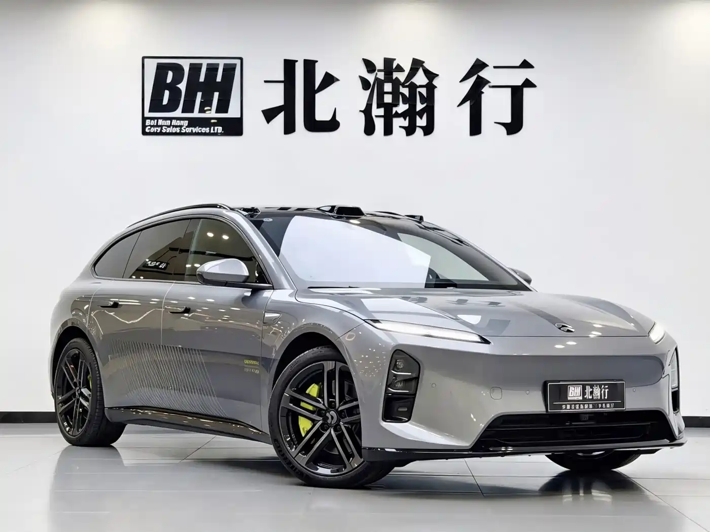 2026 NIO ET5T