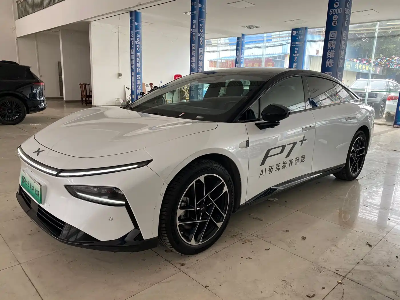 XIAOPENG P7+