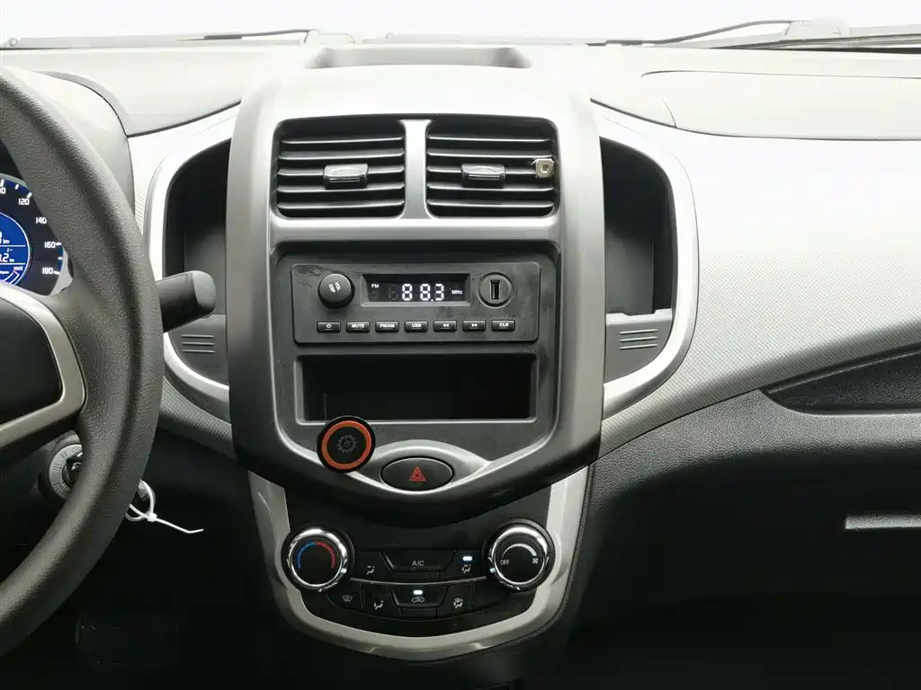 CHANGAN BENBEN E STAR