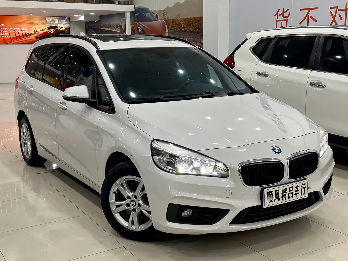 BMW 2 Series Gran Tourer 2015 218i Leading фото 4