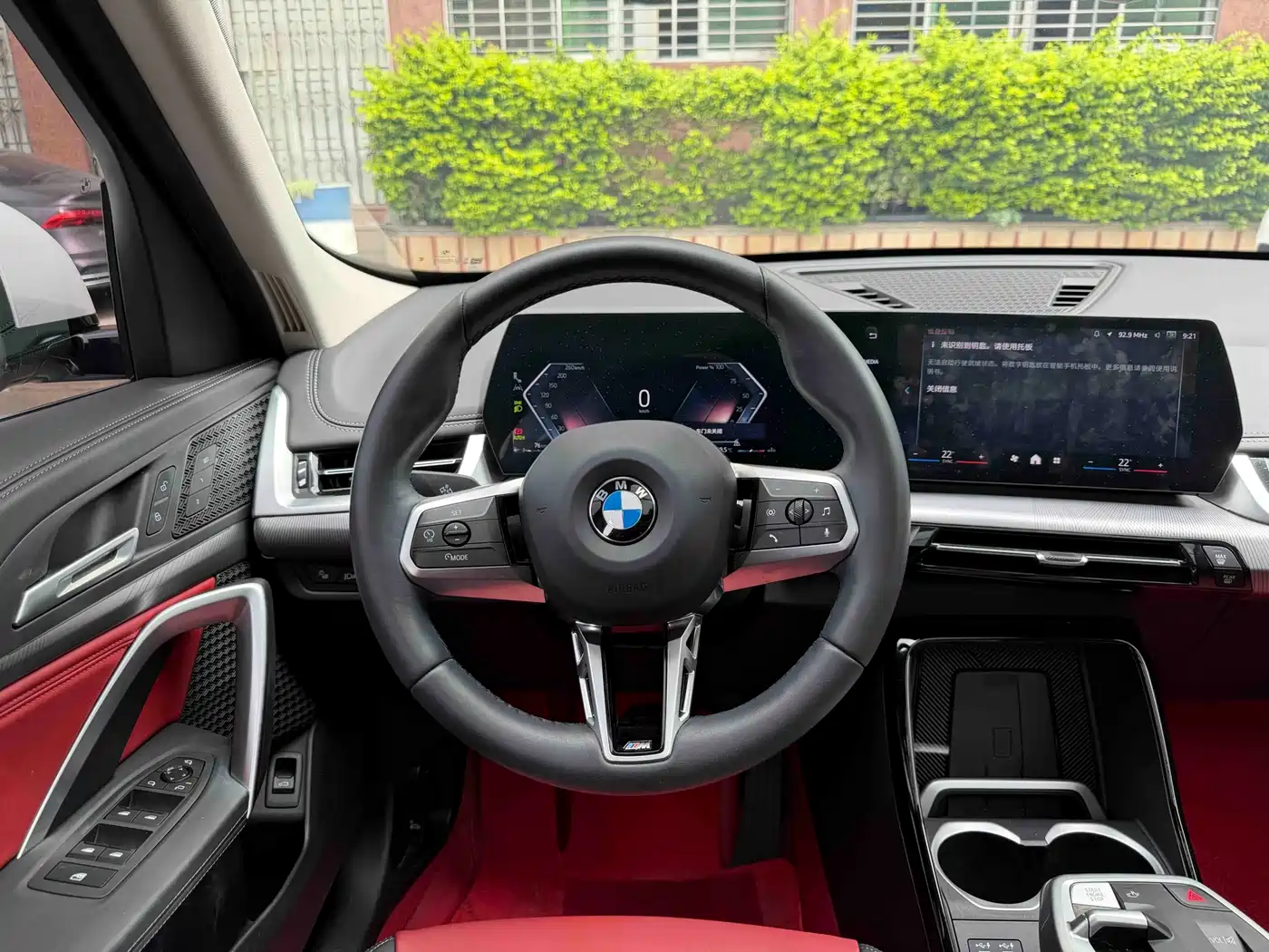 BMW X1 2025 sDrive25Li M Sport Package фото 21