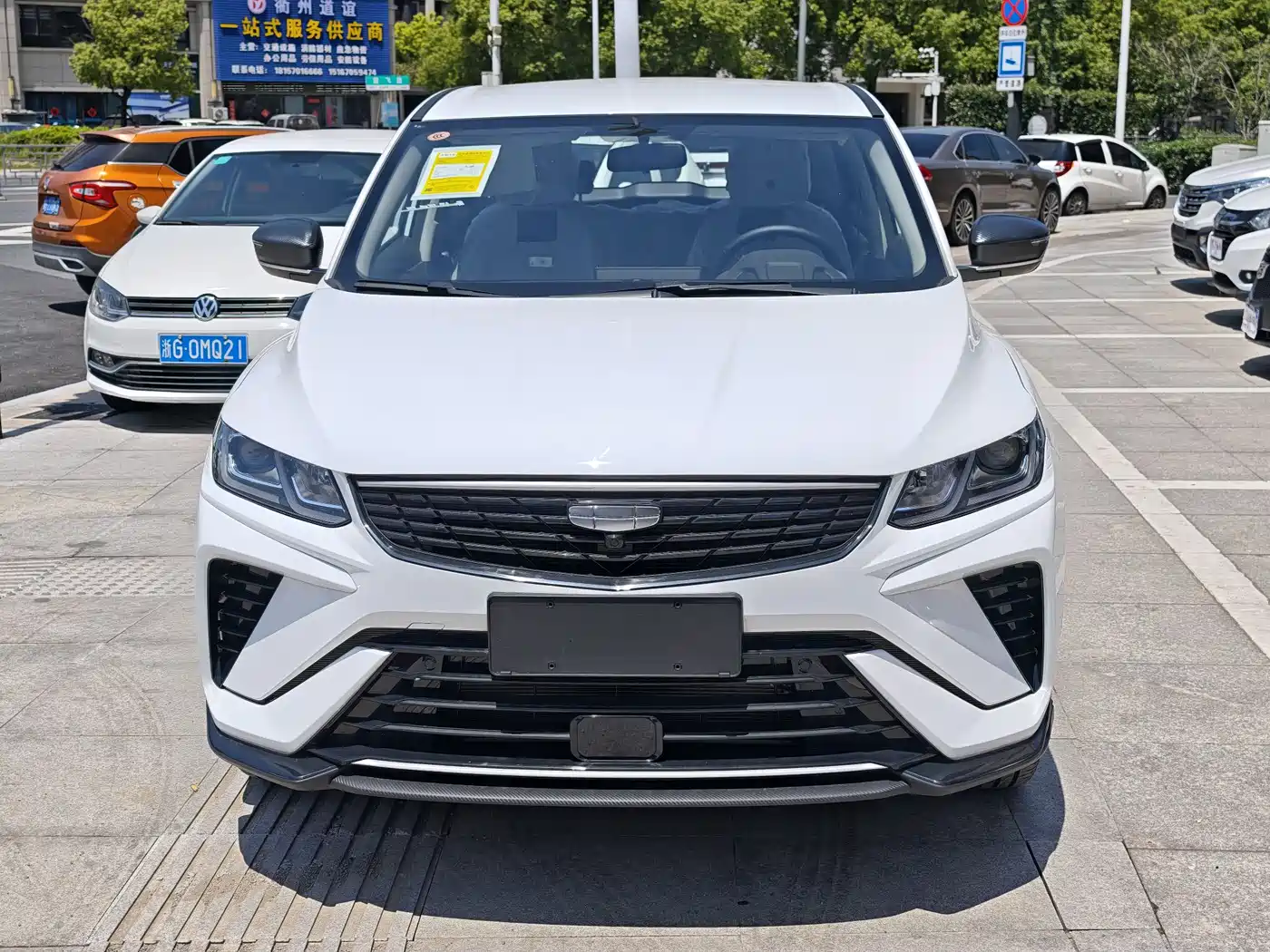 GEELY AUTOMOBILE BINYUE