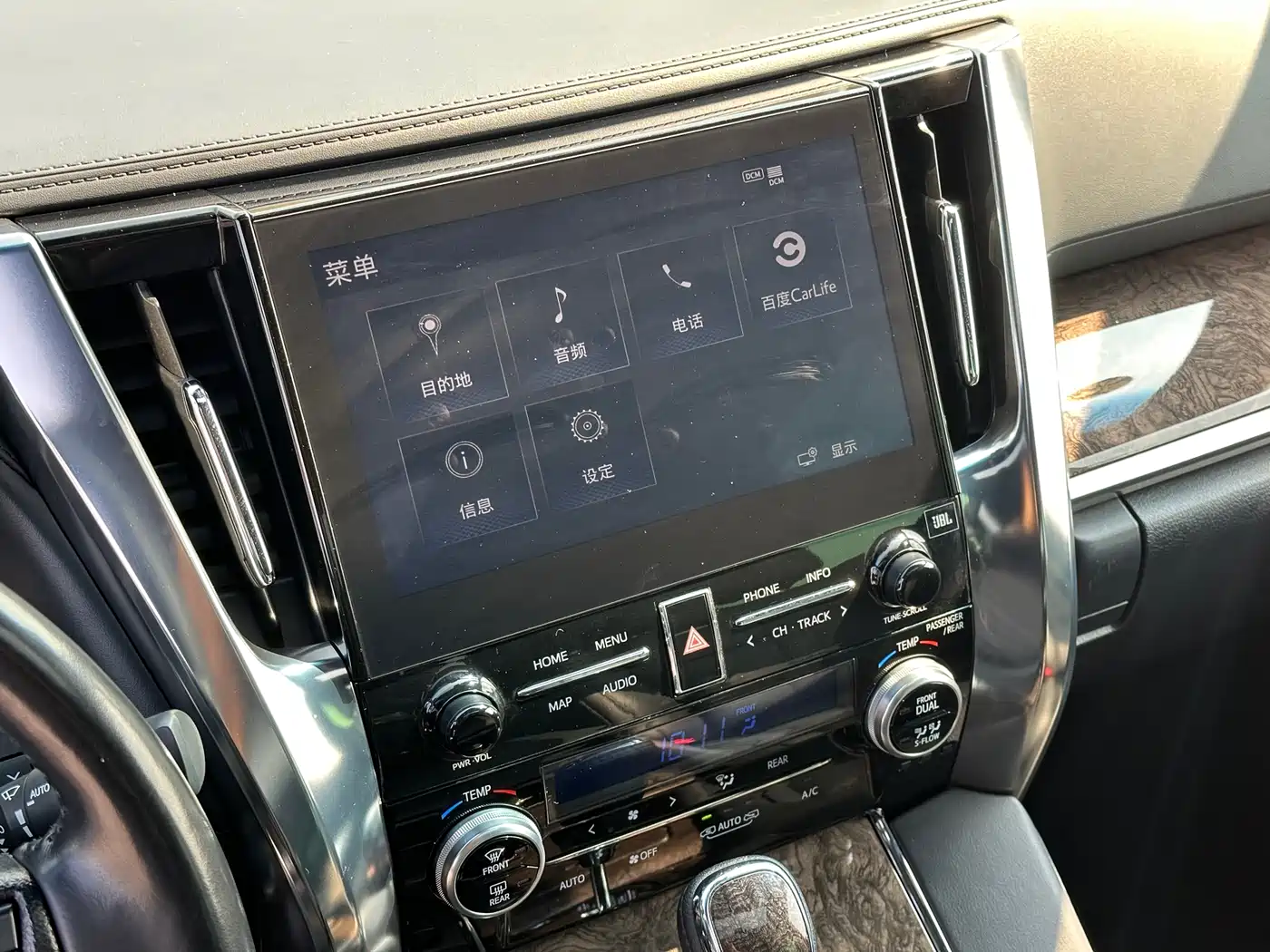Toyota Vellfire 2021 Crown Hybrid 2.5L HV Supreme Edition фото 15