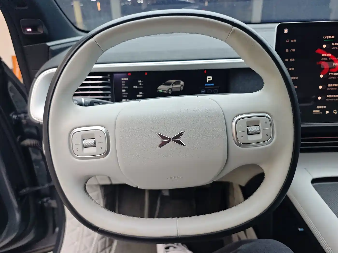 XPeng G6 2023 2023 580 Long Range Max