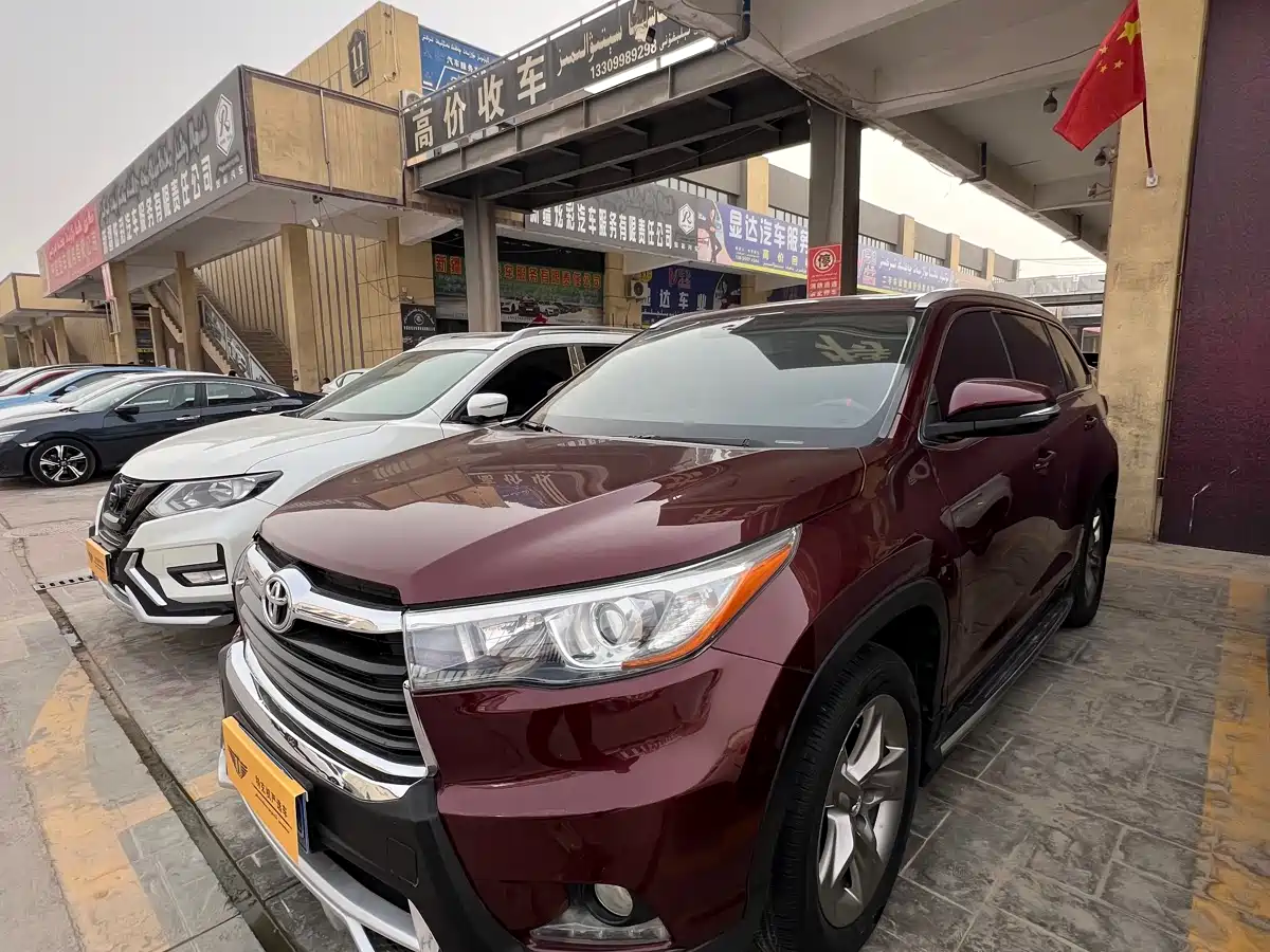 Toyota Highlander 2015 2.0T AWD Luxury Navigation Edition 7-seater