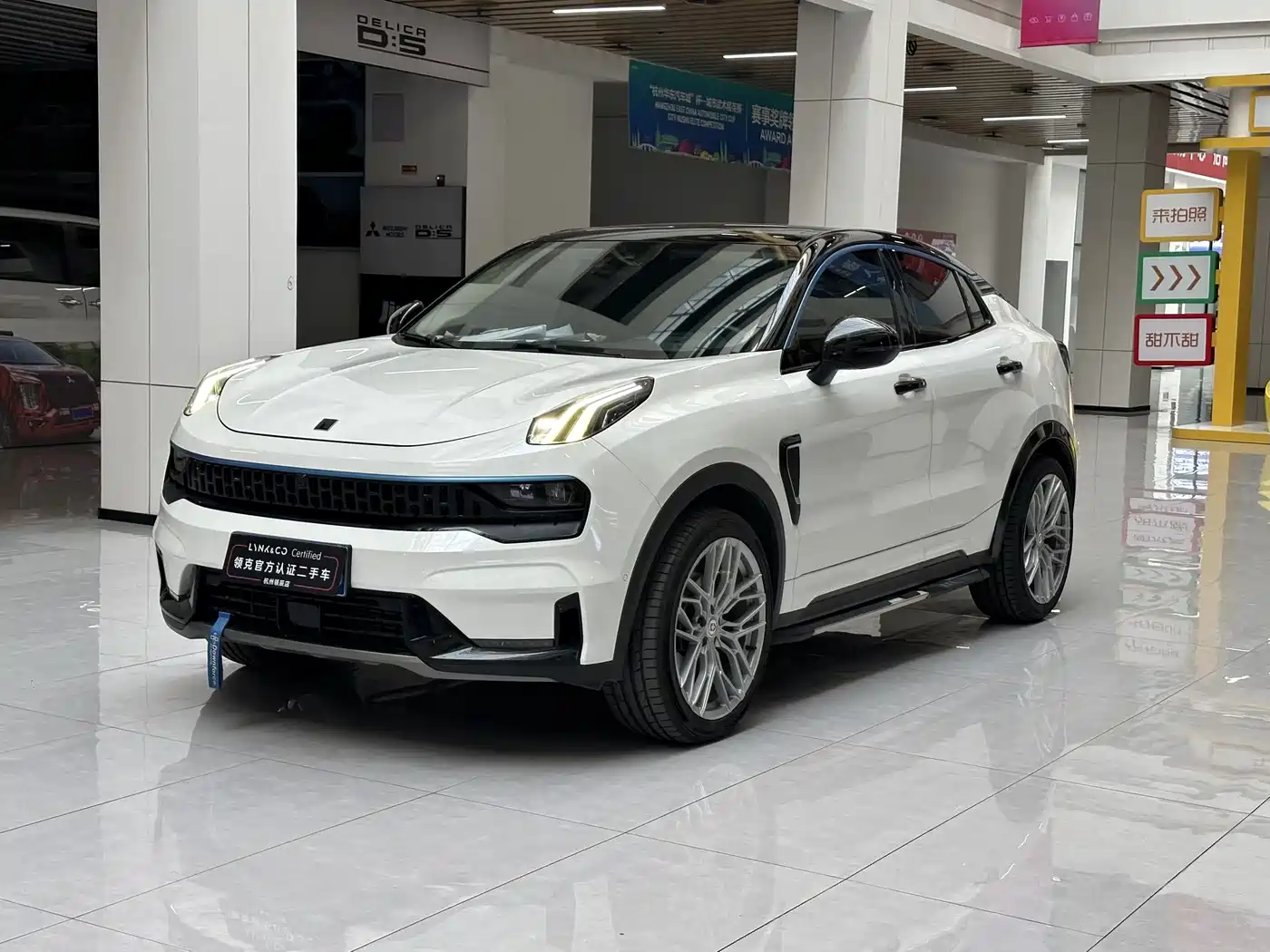 Lynk & Co 05 2020 2.0TD 2WD Shine Halo