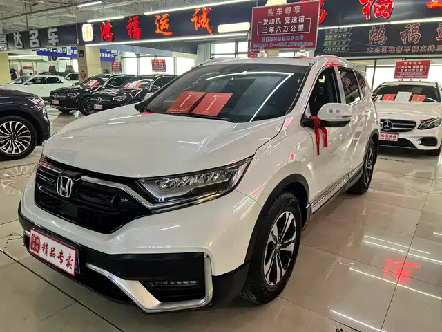 HONDA CR V