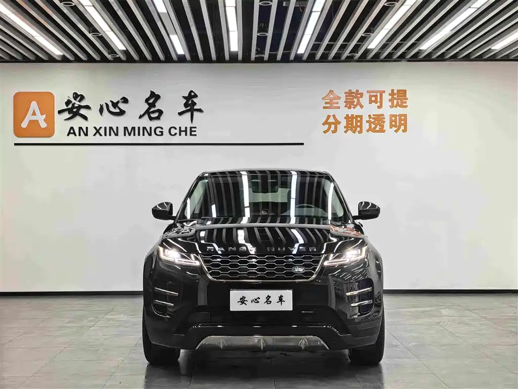 Фото 2 - Land Rover Range Rover Evoque