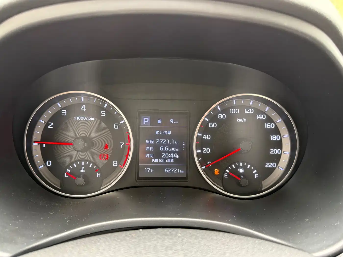 Kia KX1 2019 1.4L Automatic Fun Edition China V фото 17