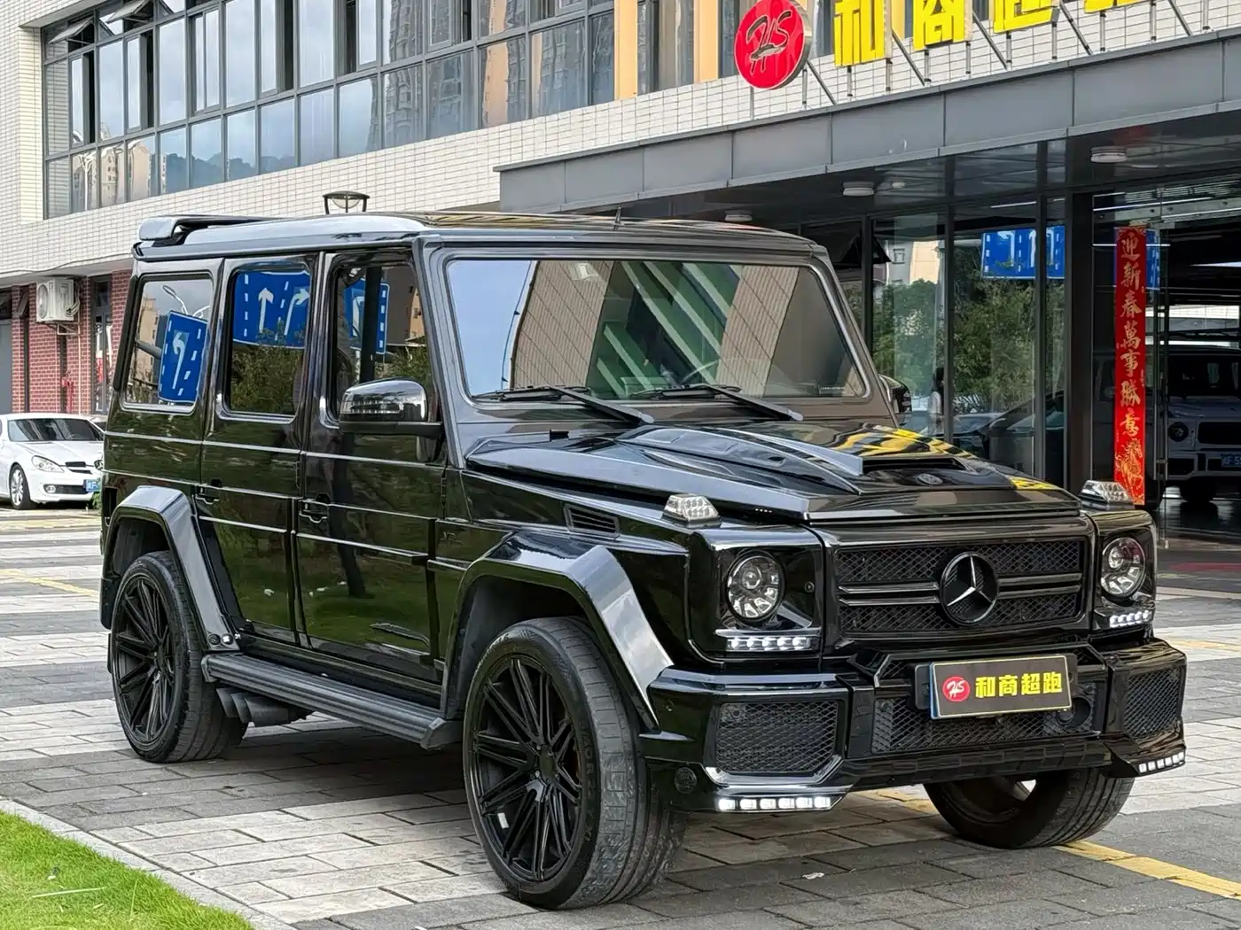 Photo 2 - Mercedes-Benz G-Class