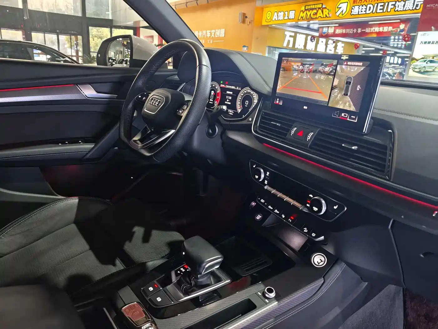 Audi Q5L Sportback 2022 40 TFSI Luxury фото 14