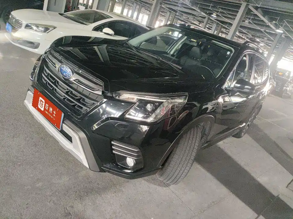 Subaru Forester 2022 2.0i AWD Luxury Edition with EyeSight