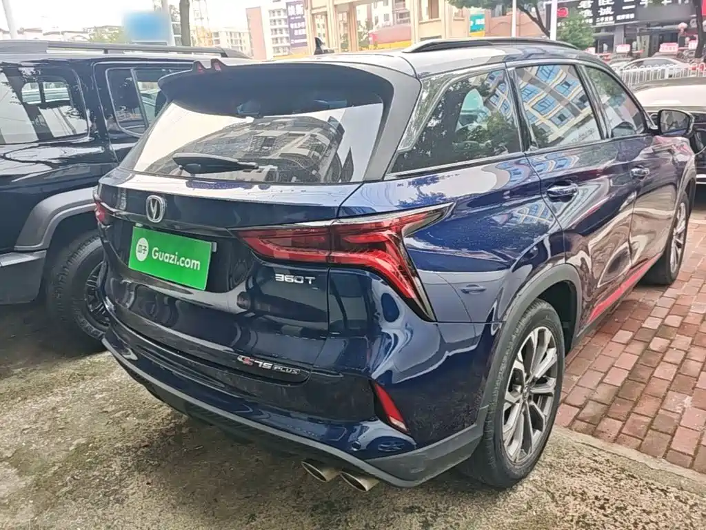 Фото 7 - Changan CS75 PLUS