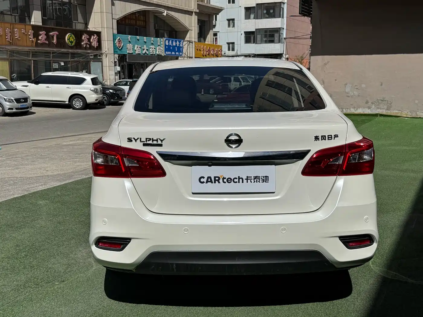 Nissan SYLPHY, миниатюра 6