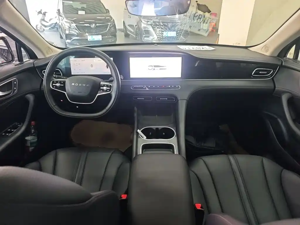 Roewe D7 2026 2025 DMH 125km World Champion Edition
