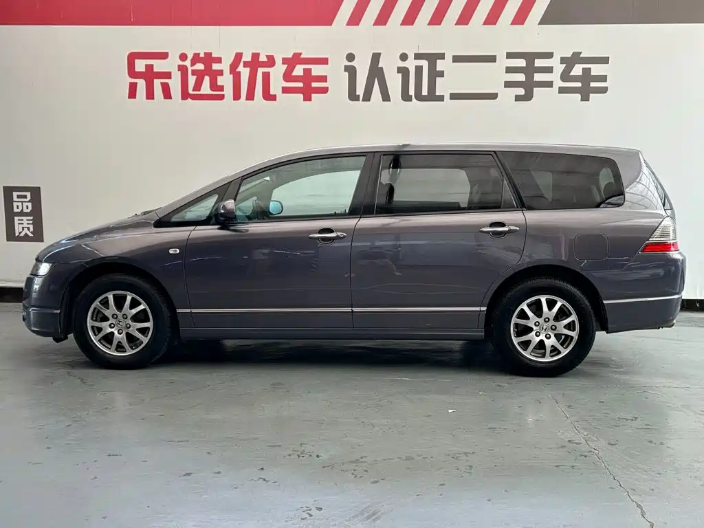 Honda Odyssey 2007 2008 2.4L Luxury