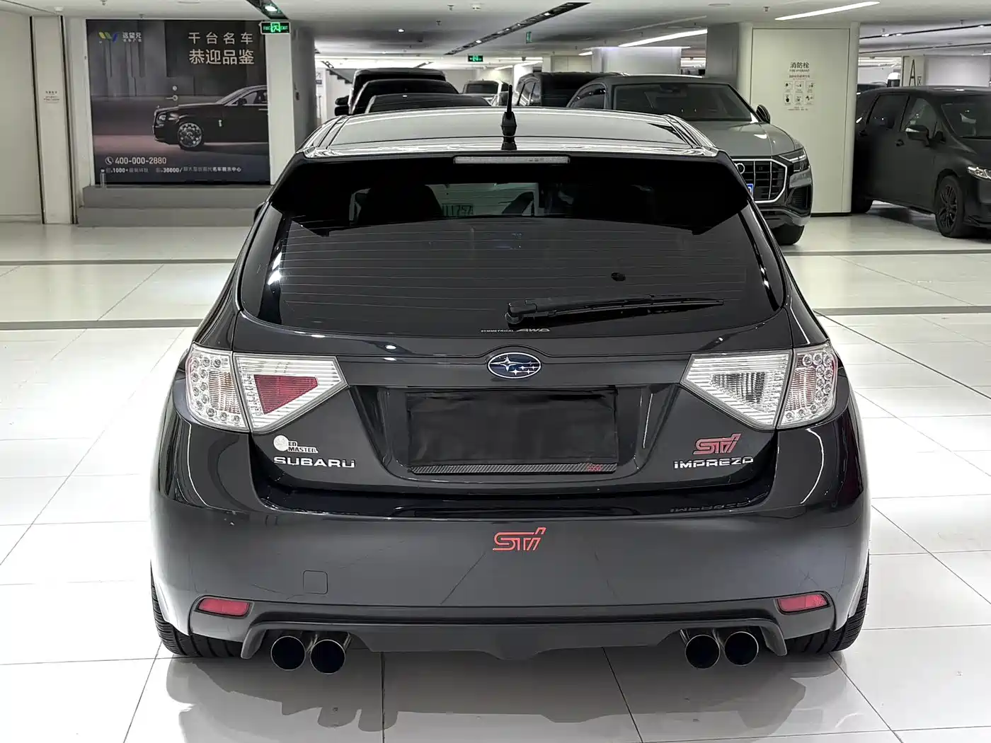 Subaru Impreza 2009 2.5T WRX STi фото 8