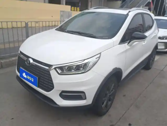 BYD YUANXIN ENERGY