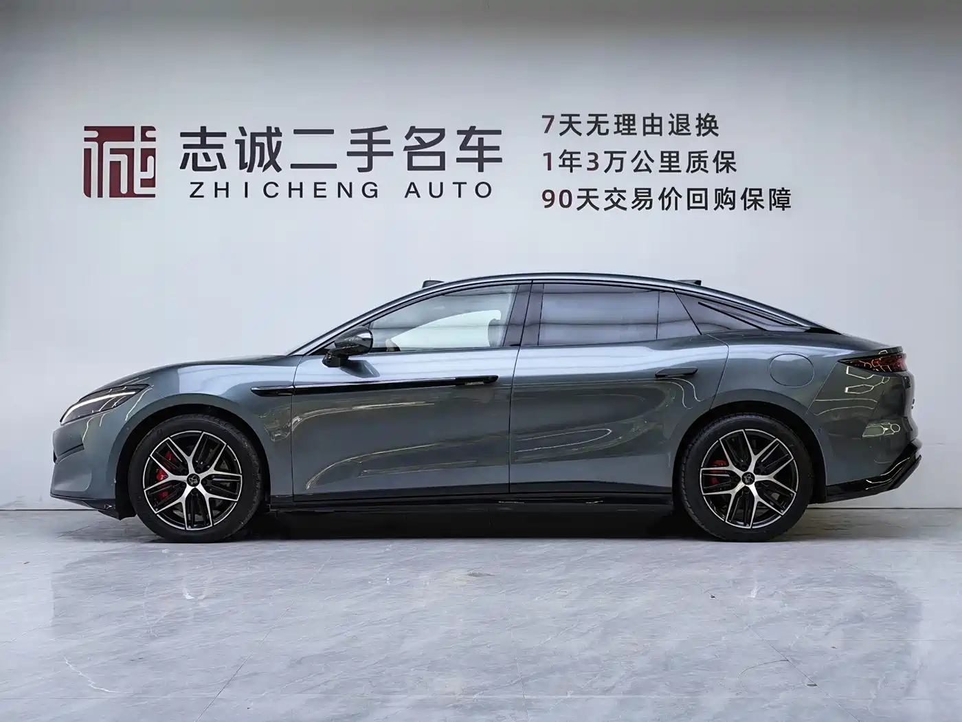 BYD Han L 2025 DM-p 4WD LiDAR Flagship фото 5