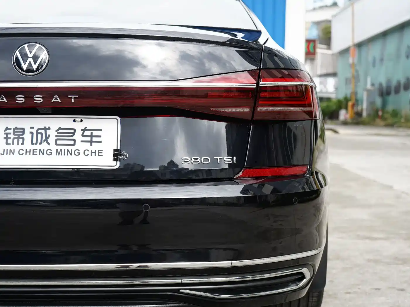 Volkswagen Passat 2025 2024 380TSI Starlight Dragon Soaring Edition