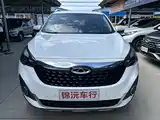 Photo 2 - Chery Tiggo 7