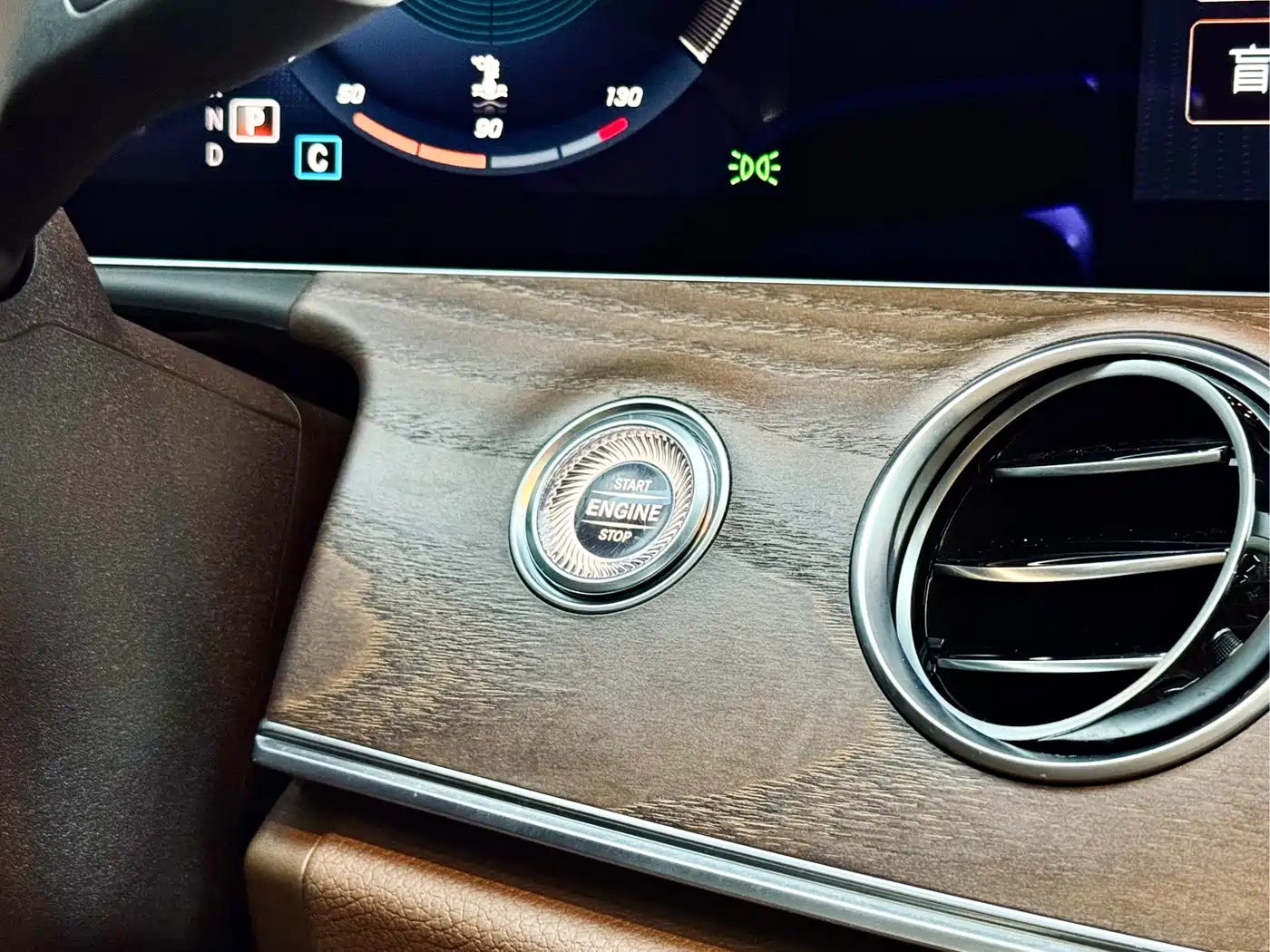 Mercedes-Benz E-Class 2021 E 300 L Fashion фото 23