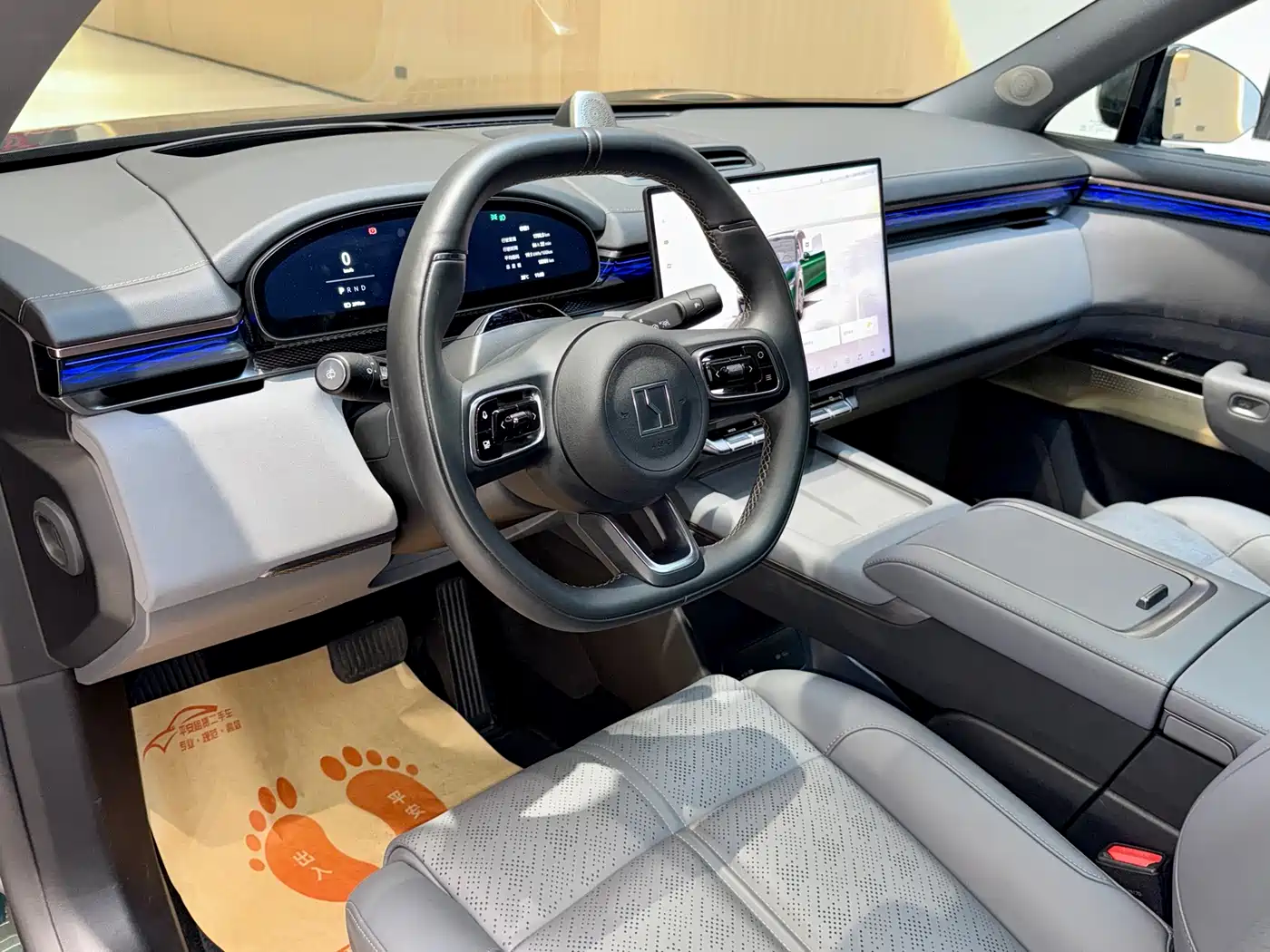 ZEEKR EXTREME KRYPTON 7X