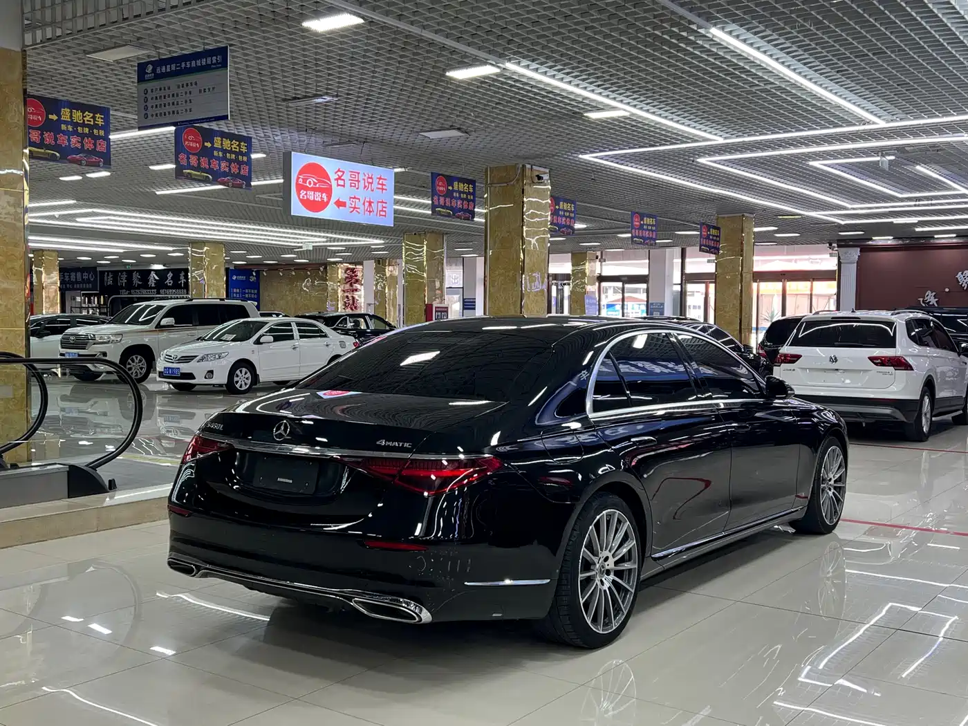 MERCEDES-BENZ S CLASS