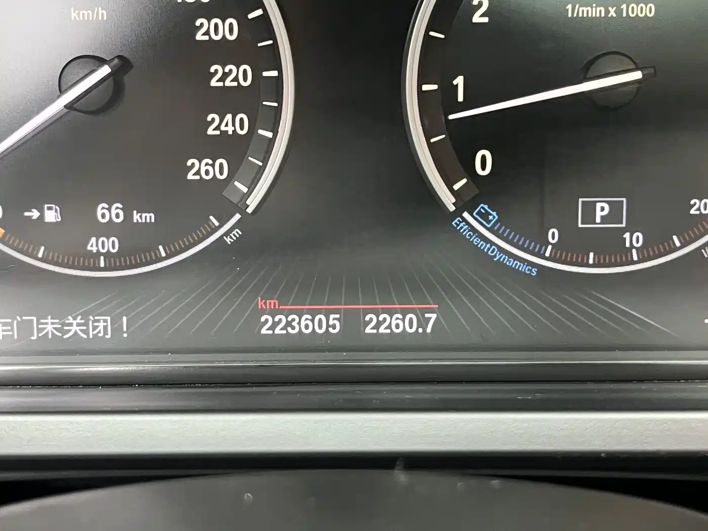 BMW 7 Series 2013 2013 Model 730Li Luxury