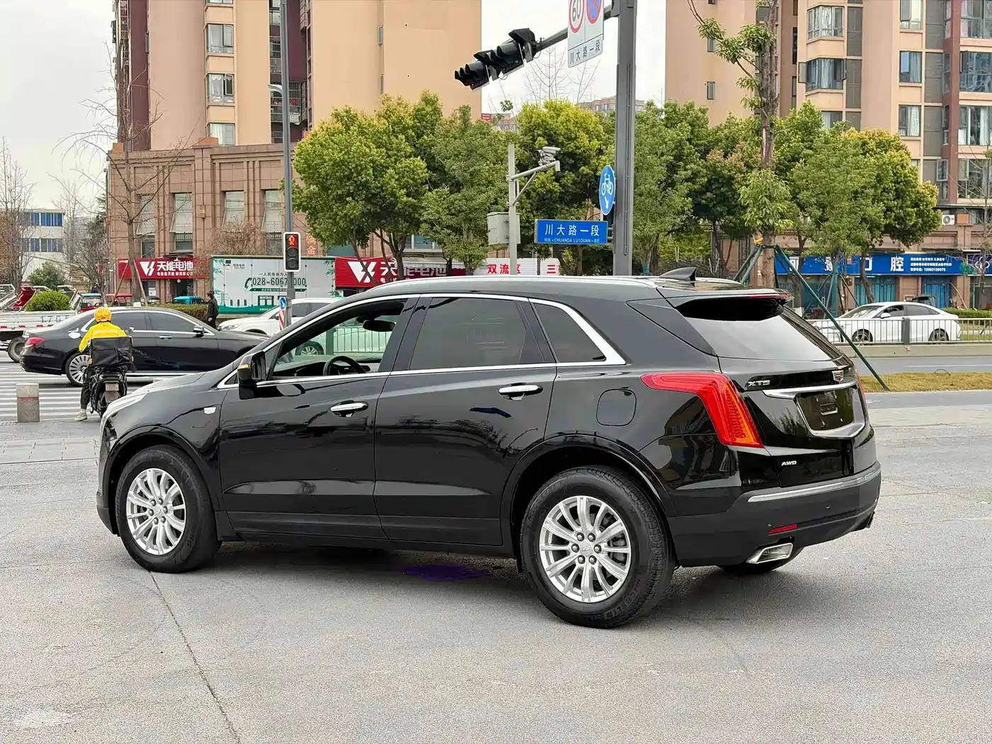 Cadillac XT5 2016 2016 28T AWD Luxury Model