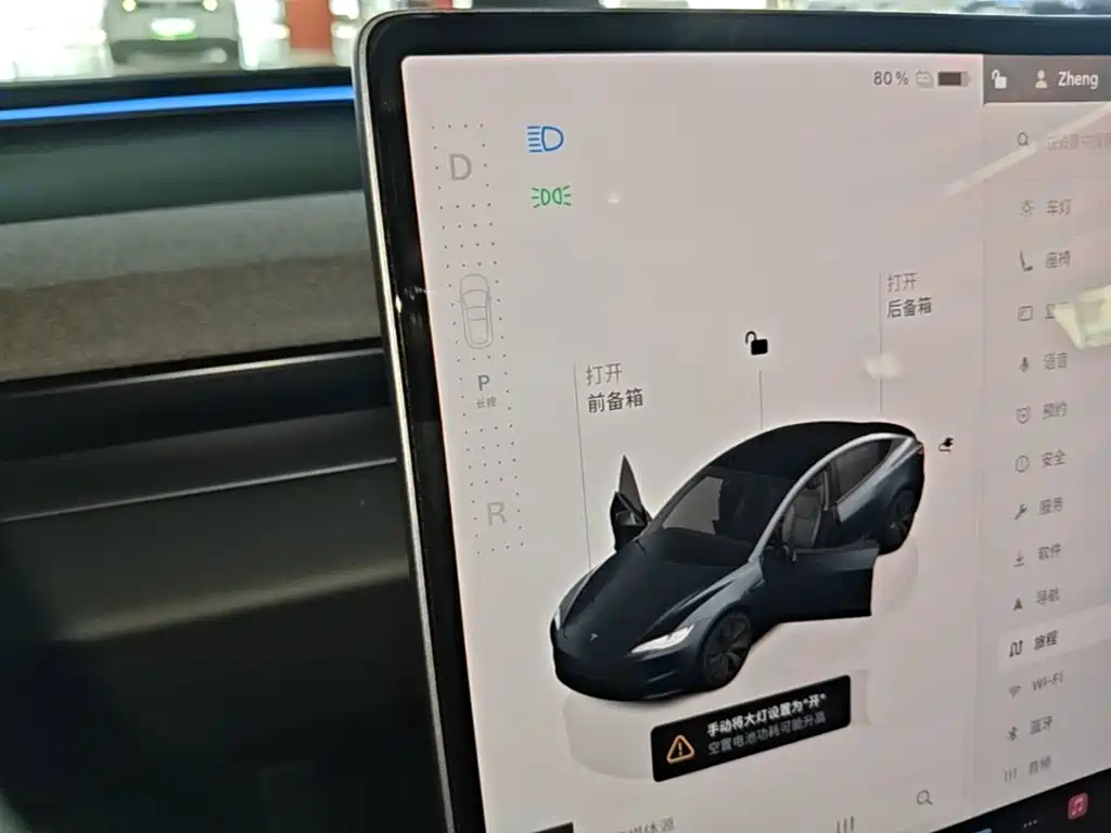 Фото 14 - Tesla Model 3