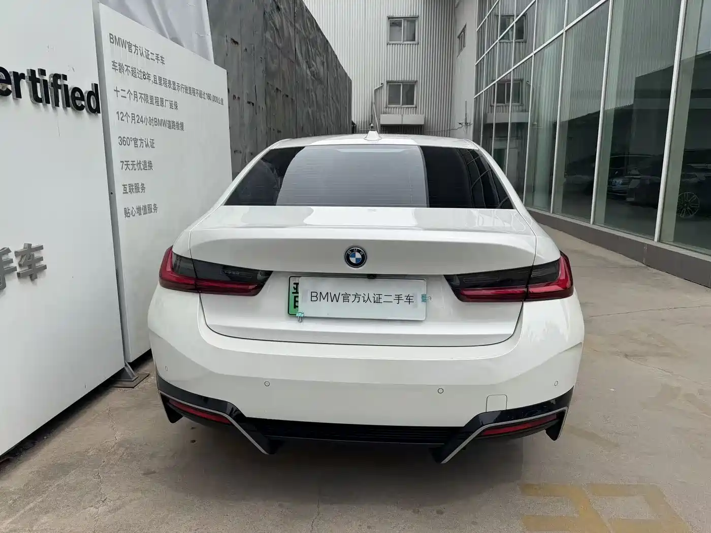BMW i3 2025 eDrive 35 L фото 6