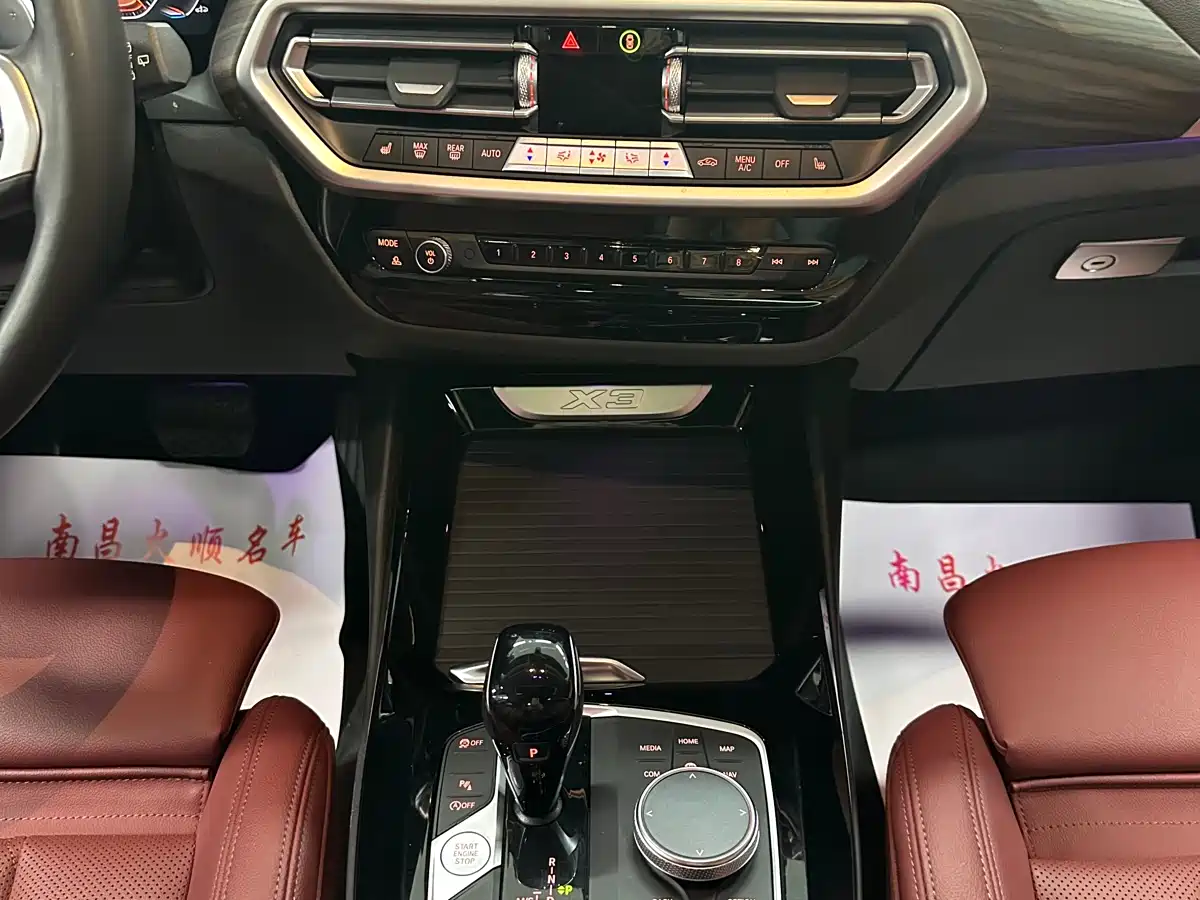 BMW X3 2023 xDrive30i Leading M Night Package фото 20