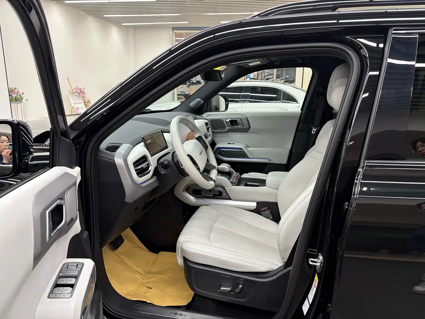 FANG CHENG BAO TITANIUM 3