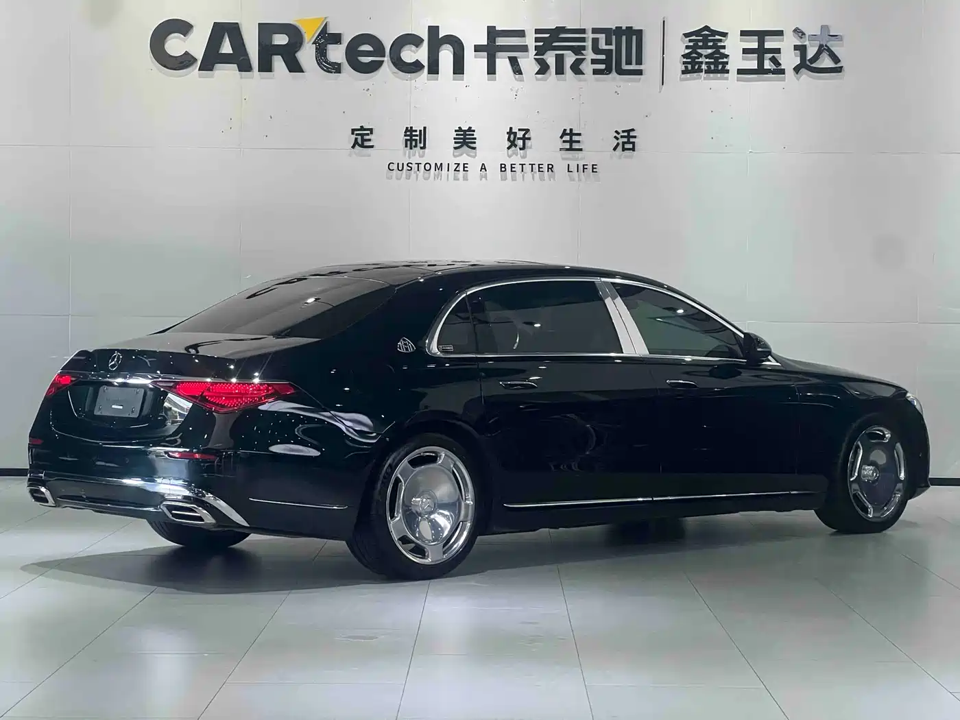 Mercedes-Benz Maybach S-Class 2023 S 480 4MATIC фото 5