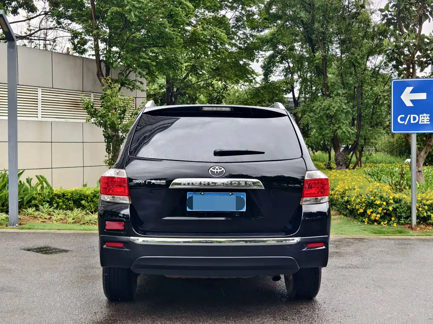 Toyota Highlander 2012 2.7L 2WD 5-seater Elite Edition фото 5