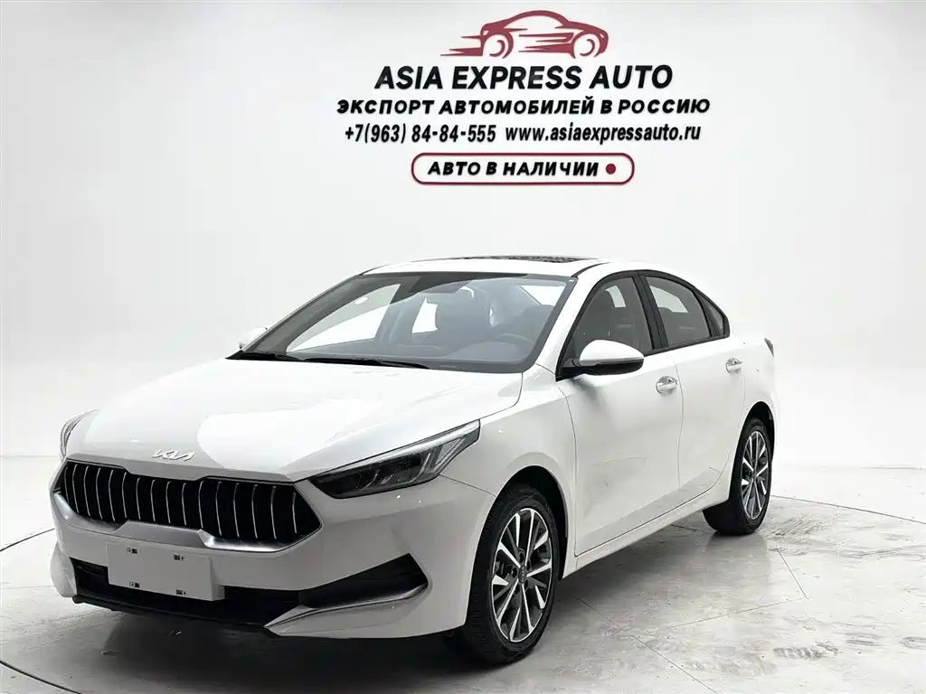 Kia K3 2023 2021 1.5L CVT Fashion Edition