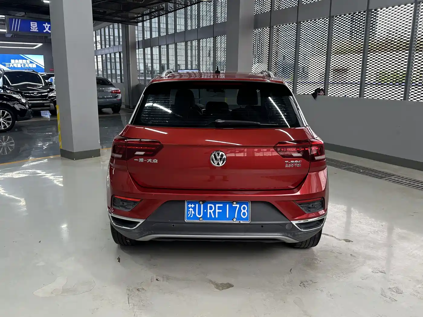Volkswagen T-ROC 2019 2019 230TSI DSG 2WD Progressive Type China V