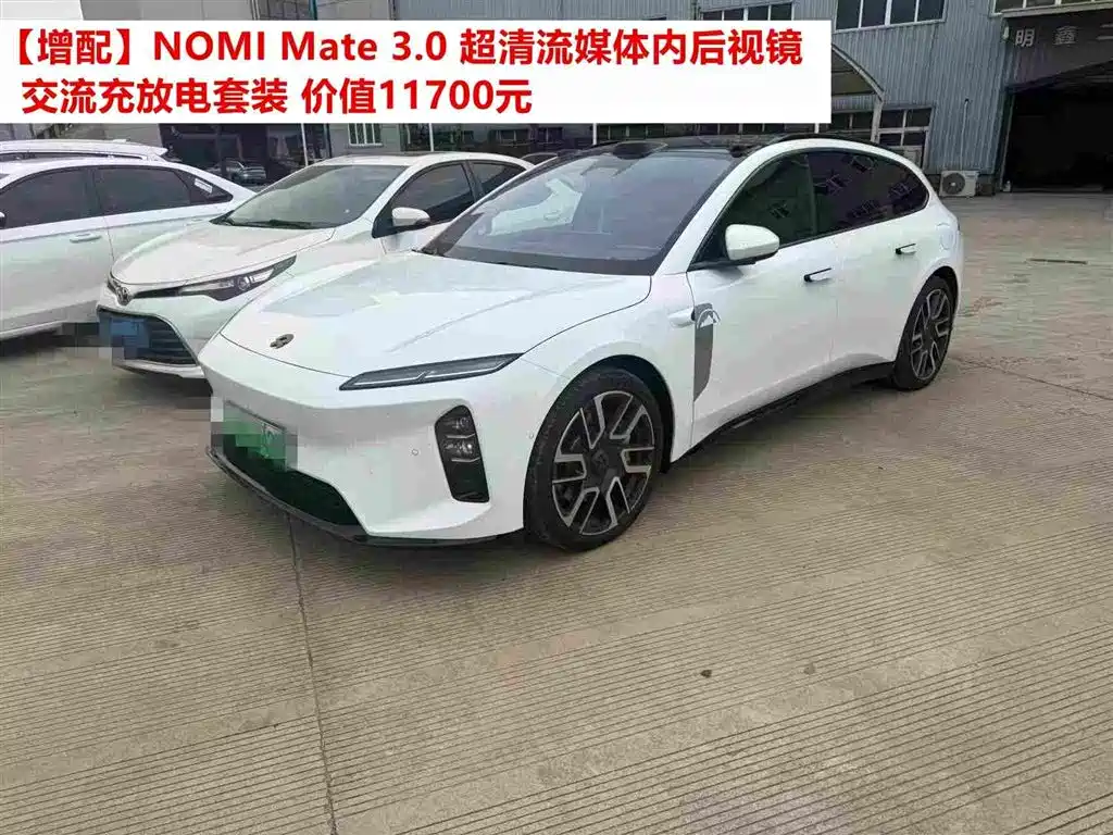 Фото 2 - NIO ET5T