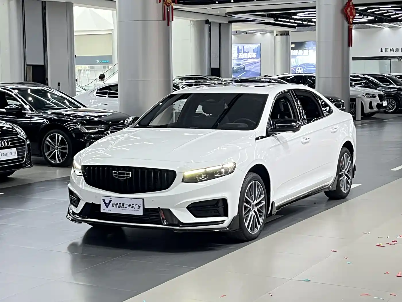 GEELY AUTOMOBILE XINGRUI 2024