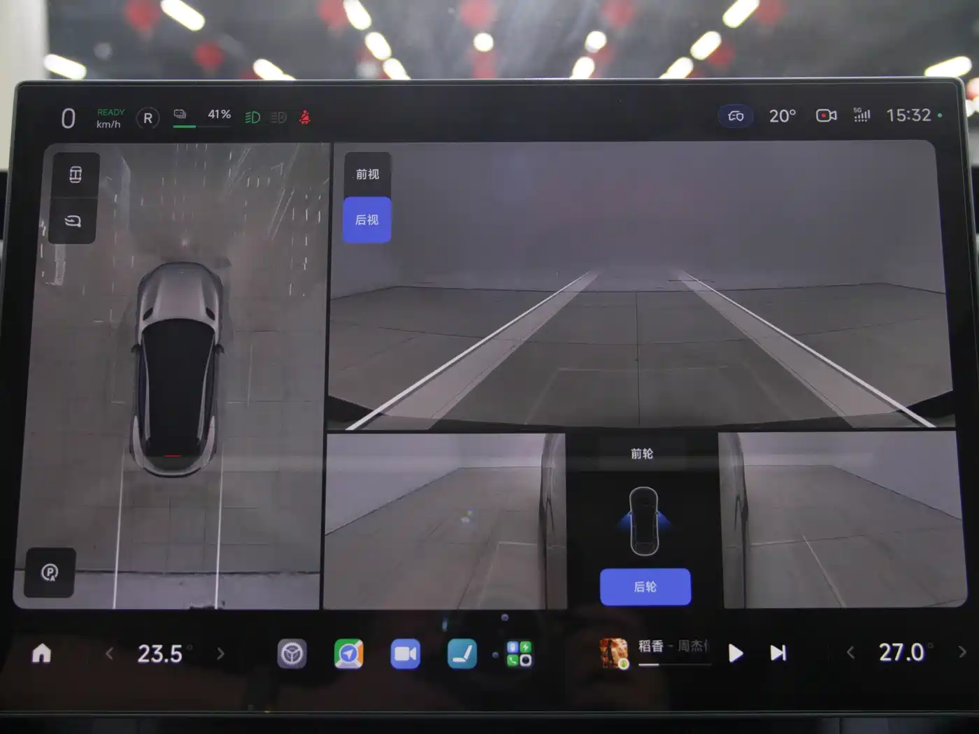 Xiaomi Auto Xiaomi YU7 2025 Extended Range RWD Edition фото 8