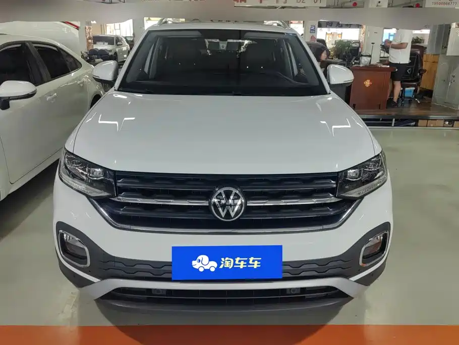 Volkswagen Tanying, миниатюра 2