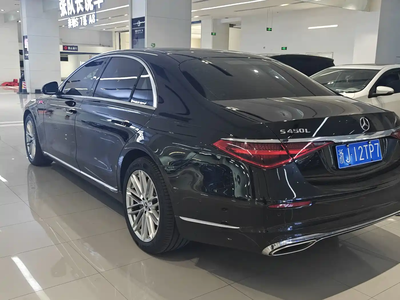Фото 11 - Mercedes-Benz S-Class
