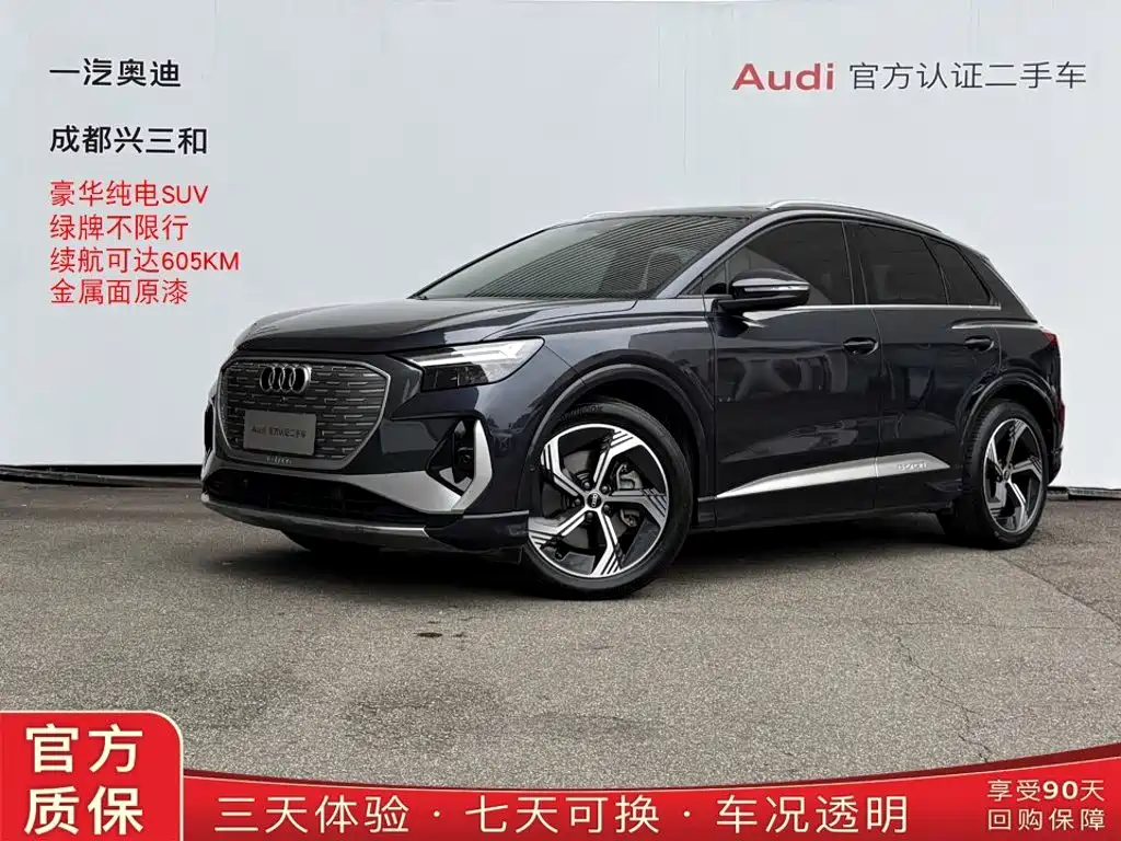Similar car