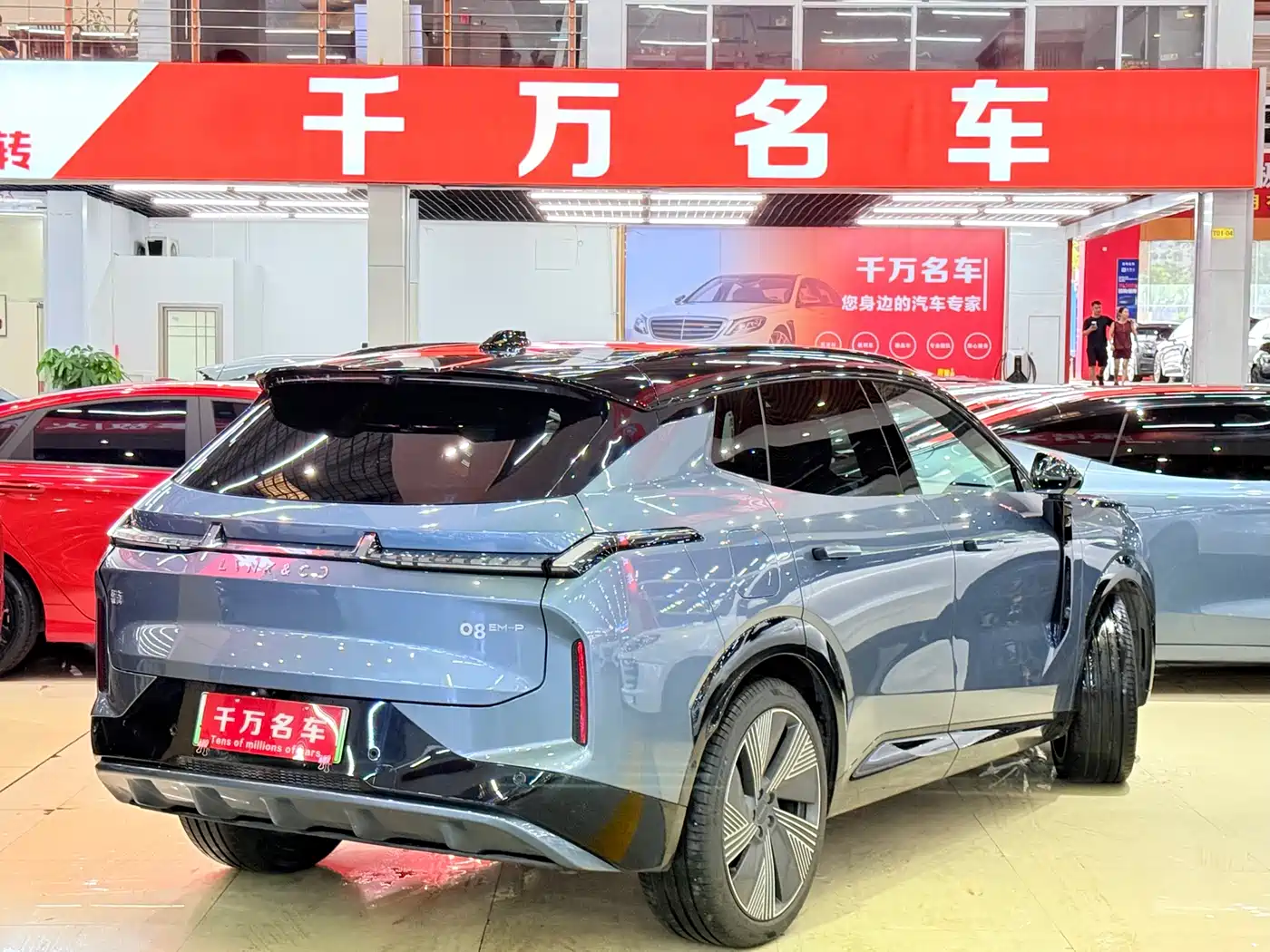 2025 Lynk & Co 08 EM-P