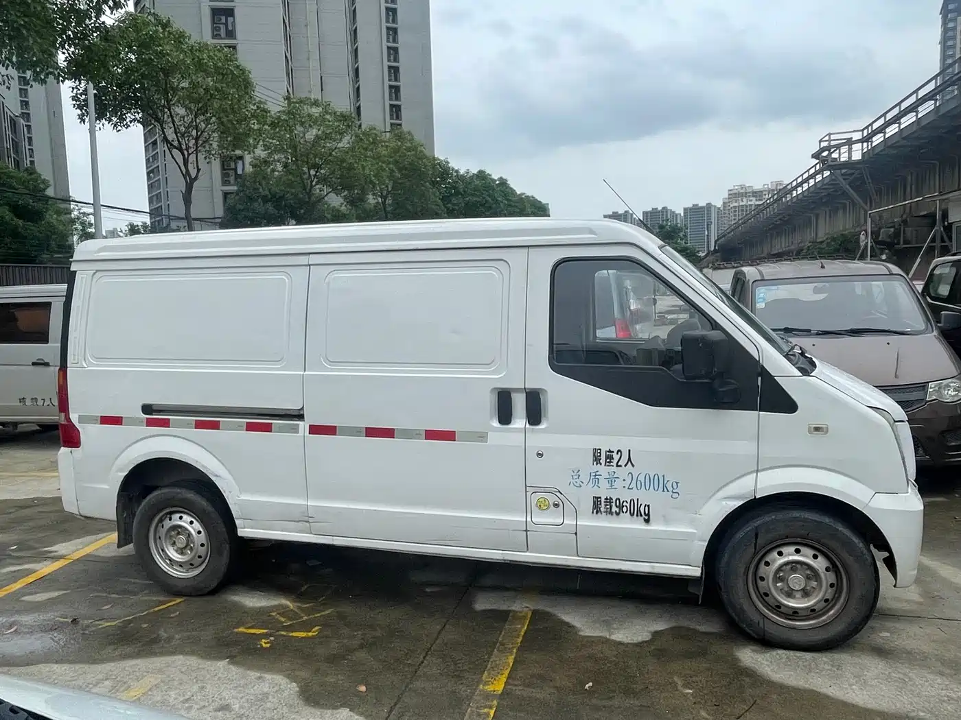 RUICHI MOTORS RUICHI NEW ENERGY EC35