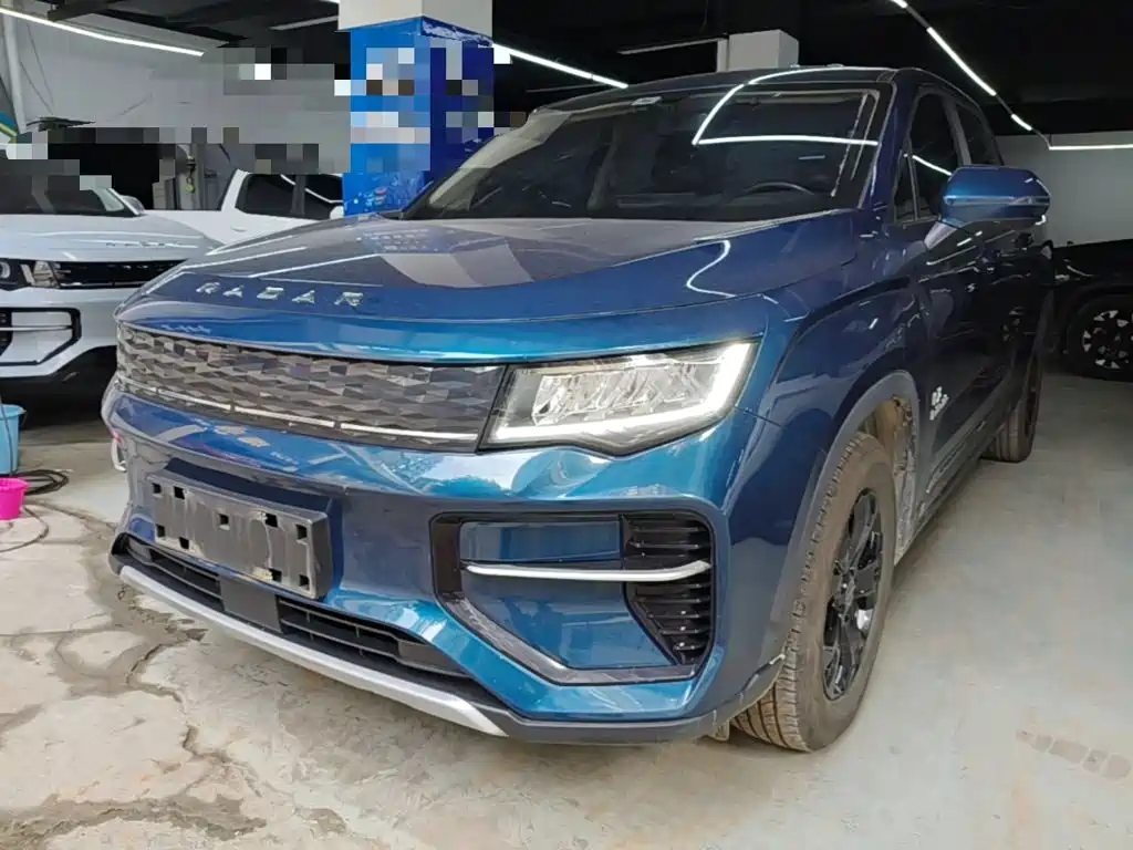 Geely Radar Radar Horizon 2023 2023 Model 410km Entrepreneur Edition