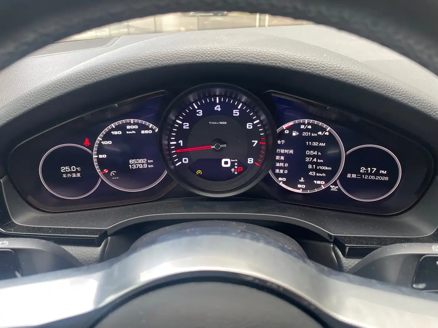 Porsche Cayenne 2018 Cayenne 3.0T фото 11
