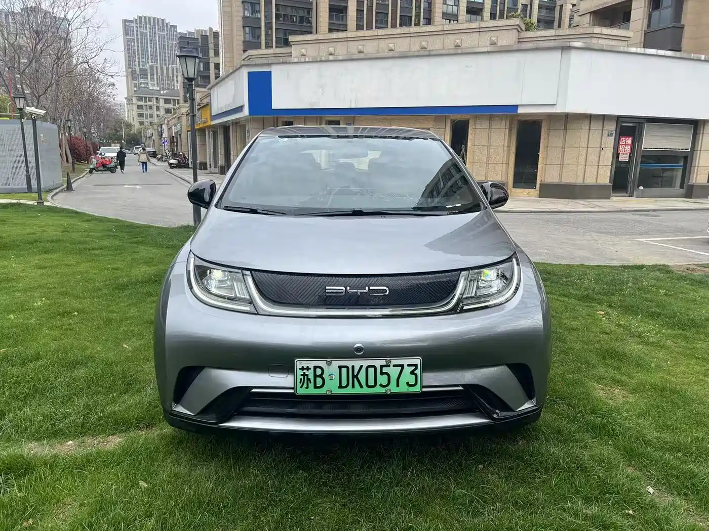 BYD DOLPHIN